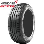 165/45R16 74V XL KUMHO   ECSTA HS51  24年製 