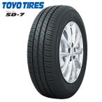 175/65R15 84S TOYO トーヨー  SD-7  23年製 