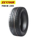 225/40R19 89W ZEXTOUR   PREMIUM LS669  24年製 