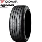 225/45R18 95W XL YOKOHAMA ヨコハマ アドバン ADVAN DB V552 25年製 新品 サマータイヤ 4本セット
