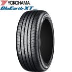 ショッピングヨコハマ 225/55R19 99V YOKOHAMA ヨコハマ ブルーアース BLUEARTH-XT AE61  25年製  新品 サマータイヤ 1本価格