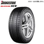 235/50R18 101T XL BRIDGESTONE ブリヂストン