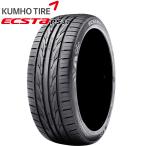 235/50R18 101W XL KUMHO クムホ  ECSTA PS31  2