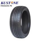 ショッピングタイヤ 235/55R18 104W XL KUSTONE   PASSION P9  24年製  新品 サマータイヤ 2本セット