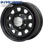 215/65R16 8PR ZELDA VANCRUISER DAYTONAS черный Daytona 16 дюймовый 6 дыра 139.7 шина есть колесо 1 шт. цена Hiace 200 серия тюнер размер 