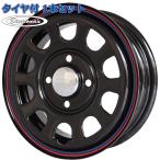 145/80R12 Toyo открытый Country R/T DAYTONAS G2 черный Daytona 12 дюймовый 4 дыра 100 шина есть колесо 1 шт. цена легкий грузовик легкий van 