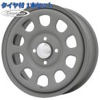 145/80R12 Toyo открытый Country R/T DAYTONAS G2 коврик серый Daytona 12 дюймовый 4 дыра 100 шина есть колесо 1 шт. цена легкий грузовик легкий van 