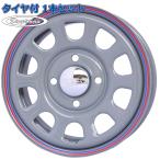 155/70R13 FIREMAX FM601 DAYTONAS G2 серый Daytona 13 дюймовый 4 дыра 100 шина есть колесо 1 шт. цена легкий автомобильный 