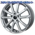 ショッピングスタッドレスタイヤ 215/60R16 2025年製 トーヨー ガリット GIZ ZACK JP-325 16インチ 5H-114.3 スタッドレスタイヤ付4本セット オデッセイ ヴェゼル CX-3