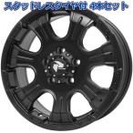 235/70R16 2025年製 トーヨー オブザーブ GSi-6 PDW ECHO 16インチ 5H-114.3 スタッドレスタイヤ付4本セット デリカD5 エクストレイル RAV4 エスクード