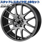 ショッピングヨコハマ 185/65R15 2025年製 ヨコハマ アイスガード IG52C ZACK JP-205 15インチ 5H-114.3 スタッドレスタイヤ付4本セット フリード クロスター eHEV GT2 GT4 GT6 GT8