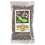 仲善 くみすくちん茶(クミスクチン