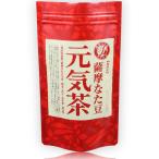  Satsuma топорик бобы Кагосима производство изначальный . чай топорик бобы чай топорик бобы чай оригинальный местного производства. голубь пшеница, черная соя, красный . Kashiwa, тутовик. лист . баланс хорошо сочетание (1 шт )