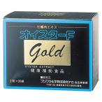  Fuji wala химия устрица F Gold 2 шарик ×30.