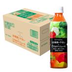  Kobe .. земля 16 вид. ...... было использовано. сок PET 500ml ×24шт.@[ сохранение стоимость окраска стоимость не использование внутренний производство ]