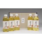 [...* внутри праздник подарок ] [ местного производства. еда для масло ].. салат масло 5 шт. входит комплект S5-01