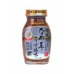 nagano помидор легкий соль ... Nagano префектура производство твердый минут 80% 30%. соль 