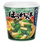 Miko Brand. склон . структура бог . один .....! шпинат 22.5g×6 шт 