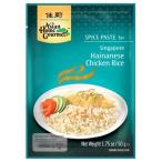  Asian Home гурман Singapore способ chi gold рис 50g×12 пакет 