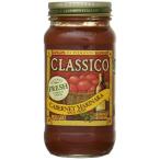  Classico kabe Rene Мали nala680g