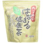 カンナのはなまる健康茶