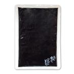 ... ткань 500g добродетель для пакет [ закуска цукудани популярный местного производства . ткань использование .... ткань ...... маленький бобы остров остров ...... емкость для хранения тест установка сумка для хранения рисовый шарик онигири 