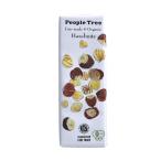  People tree fe Atrai do шоко лесной орех 50g