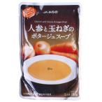 JA... морковь . шар лук порей. pota-ju суп 160g×5 шт 