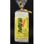 .. конняку (12 листов ввод )