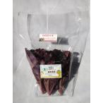  Kyushu Saga префектура производство SaGa mbejiJAS иметь машина культивирование leaf lettuce серия rororosa100g