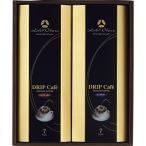 ホテルオークラドリップコーヒー HO-25M 215-311-03