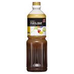  semi sepa заправка потертость ... шар лук порей 1L