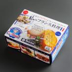  маргарин кулинария для мой французская кухня (150g))