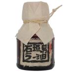 石垣島ラー油　100ml　4本セット