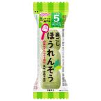[ Wako .] впервые .. детская смесь сито .... похоже 2.1g×6 шт [5. месяц примерно из ]. горячая вода ... только еда соль * сахар не использование 