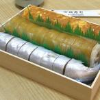  san . суши *. ткань суши * шар . наматывать. комплект (. удача Zanmai ). удача суши 