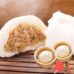  Edo Kiyoshi Yokohama китайский улица большой свинья ..2 шт. комплект мясо .. китайский .. внутренний производство ( несессер входить )