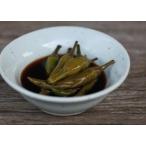 *. носорог * Корея гарнир синий красный острый перец. соевый соус ..500g*