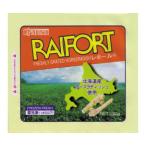  Hokkaido re отверстие ( запад васаби ) 100g 36669