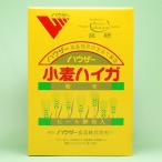  - u The - пшеница высокий ga( пшеница ..) порошок 20g×30.(#20300) ×8 шт. комплект 