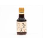  Kurashiki тест ателье устрица соус 180g