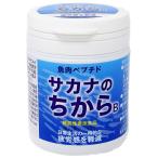  рыбное филе pe маленький dosa kana. . из B 120g