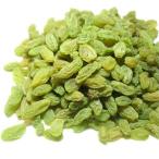 [ маленький остров магазин ] без добавок зеленый изюм 400g non масло сахар не использование высушенный виноград изюм 