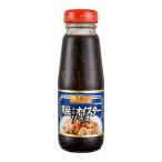 Lee Kum Kee S&amp;B.. регистрация . стойка ввод устрица соус 145g