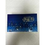 [ стул kla промышленность ] доска индиго чай (......) 120.