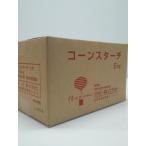 ●コーンスターチ箱入 5kg