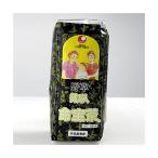 御万人 命宝茶 バラ ５００ｇ×３袋