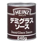  высокий ntsu(HEINZ) демиглас W 840g×6 жестяная банка 