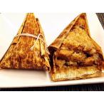  звук общий китайский ...( свинья рагу из мяса или рыбы в кубиках ввод ) 2 шт 