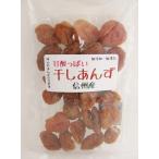 ko.... высушенный ...(120g)[ Kobayashi много мужчина магазин ]